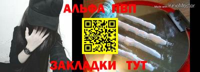 марихуана Жуковский