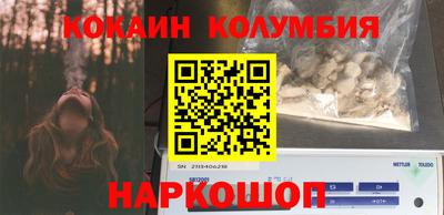 твердый Заволжье