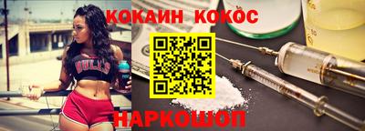 твердый Заволжье
