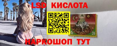 твердый Заволжье
