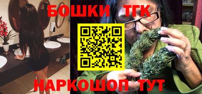 а пвп мука Ирбит