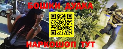 соль курить ск Заводоуковск