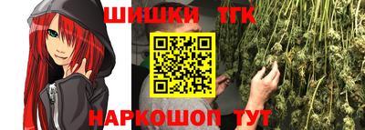 твердый Заволжье