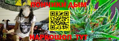 соль курить ск Заводоуковск