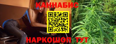 ешки Изобильный