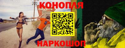 соль курить ск Заводоуковск