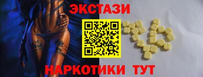 марихуана Жуковский