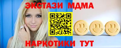 твердый Заволжье
