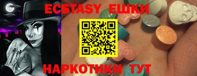 твердый Заволжье