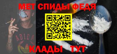 соль курить ск Заводоуковск