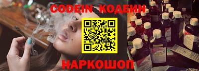 соль курить ск Заводоуковск
