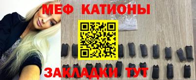 марихуана Жуковский