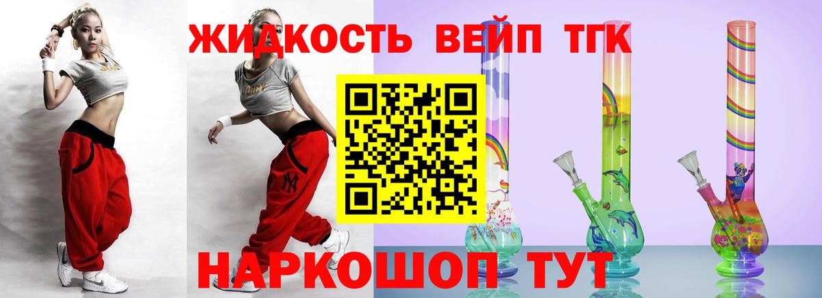 Гашиш Волхов